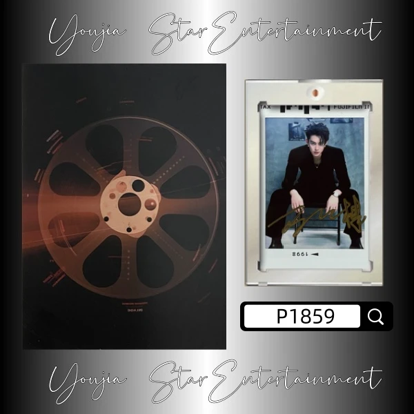 P1859【王鹤棣】正品拍立得照片 流光边框