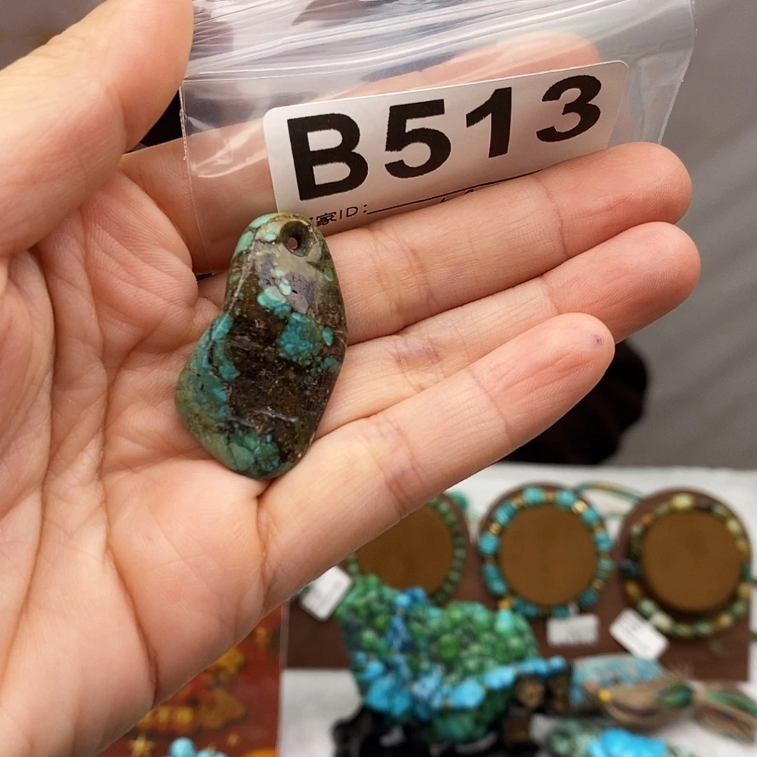 绿松石未镶嵌原矿