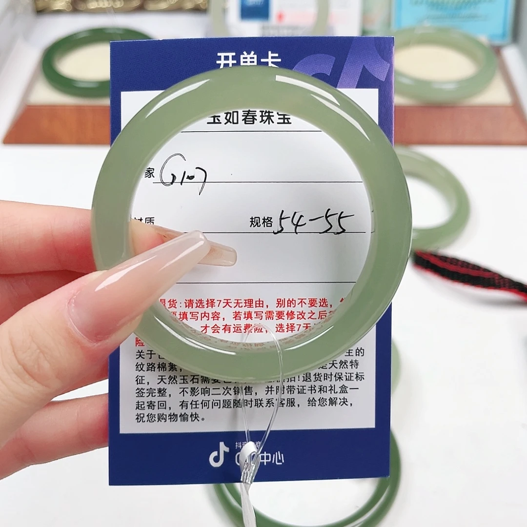 小***帽和田玉手镯未镶嵌