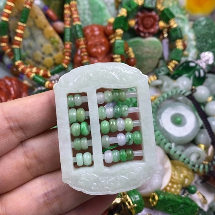 翡翠未镶嵌吊坠(赠链)