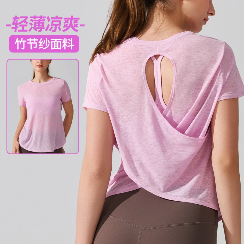 美背运动短袖女跑步训练普拉提速干透气夏季健身罩衫上衣瑜伽T恤