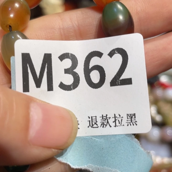 沙****瓷片二表姐直播火爆热卖