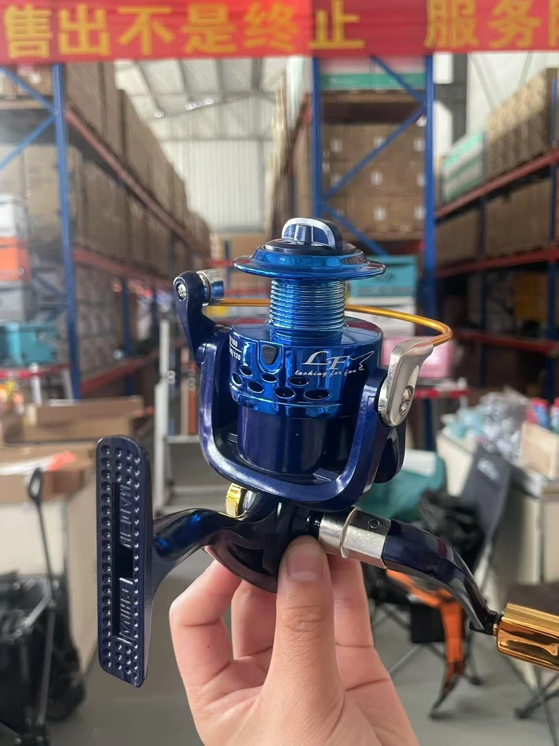 【蓝色】海钓路亚纺车轮金属机芯 塑料线杯