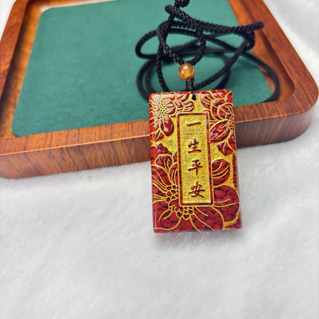天然辰砂圣旺推荐款   天然朱砂   99原矿晶体挂件