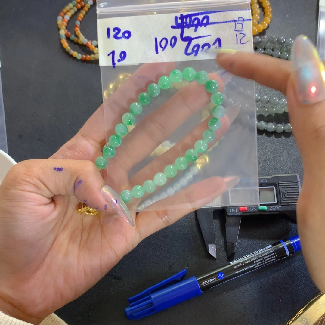 定制翡翠未镶嵌天然缅甸翡翠