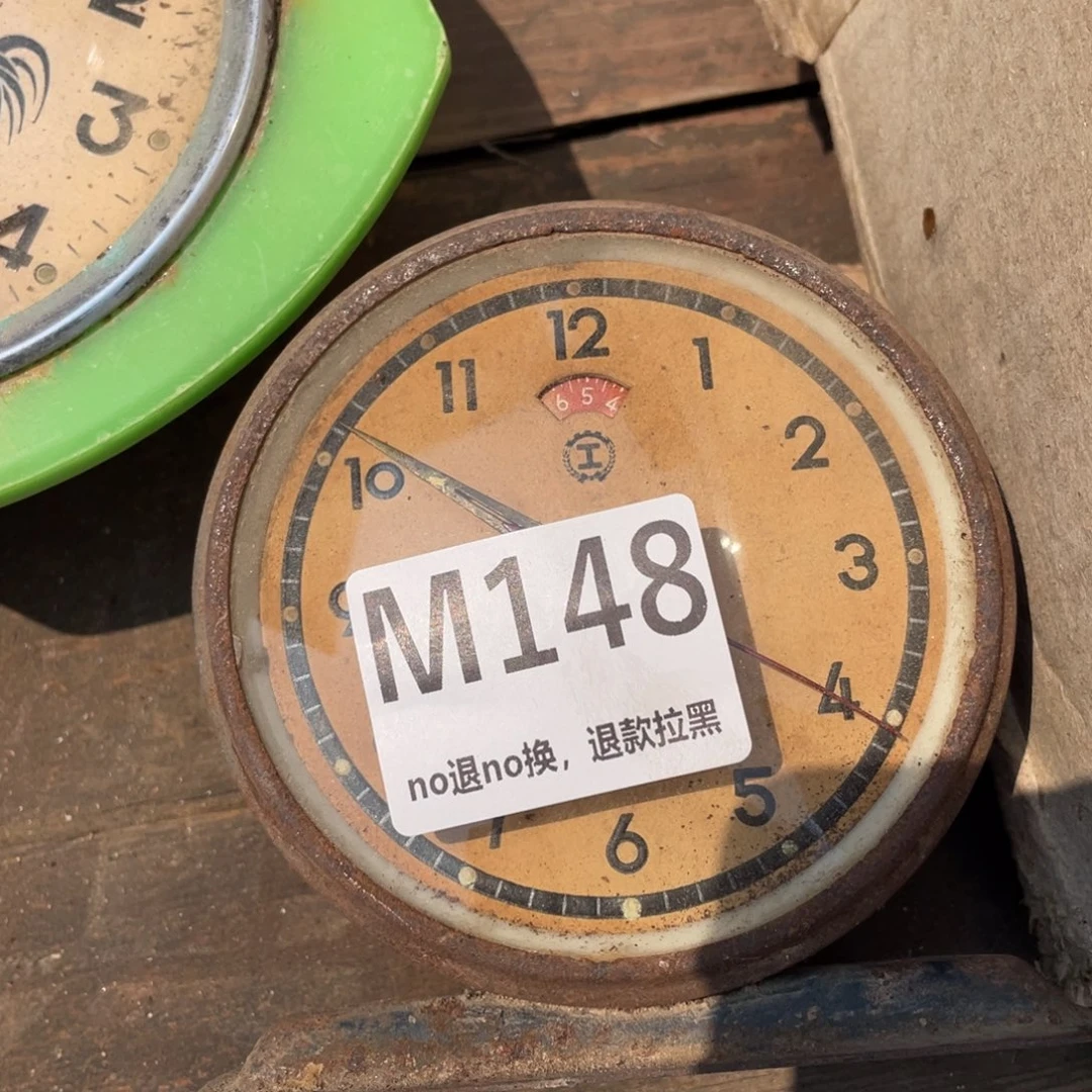 瓷片铝***。火爆瓷片火爆瓷片