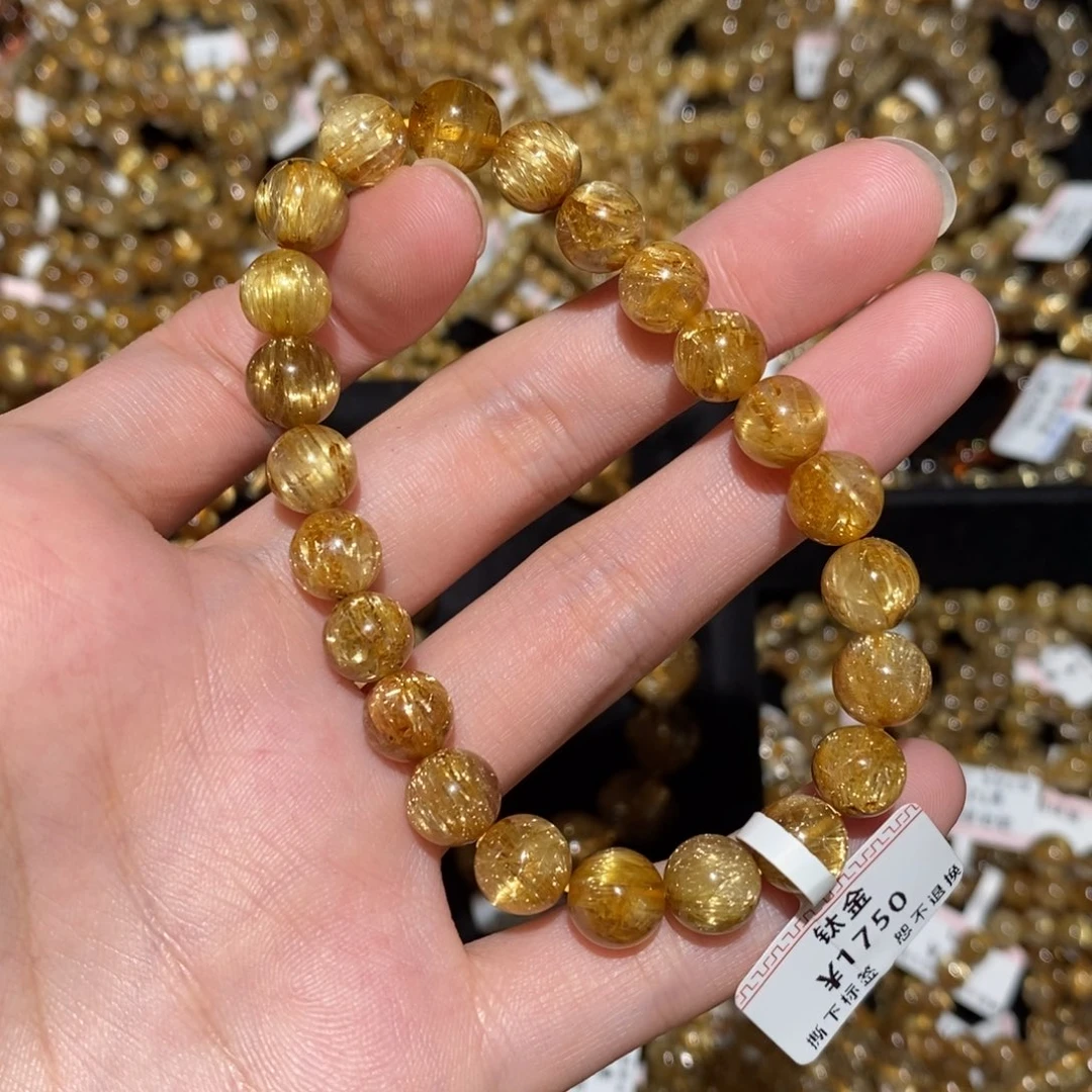 水晶手串未镶嵌手串
