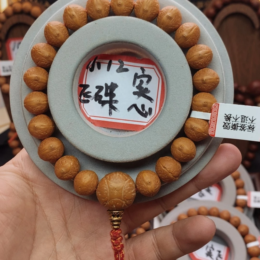 柘***城凤眼菩提吊坠12mm实心飞碟