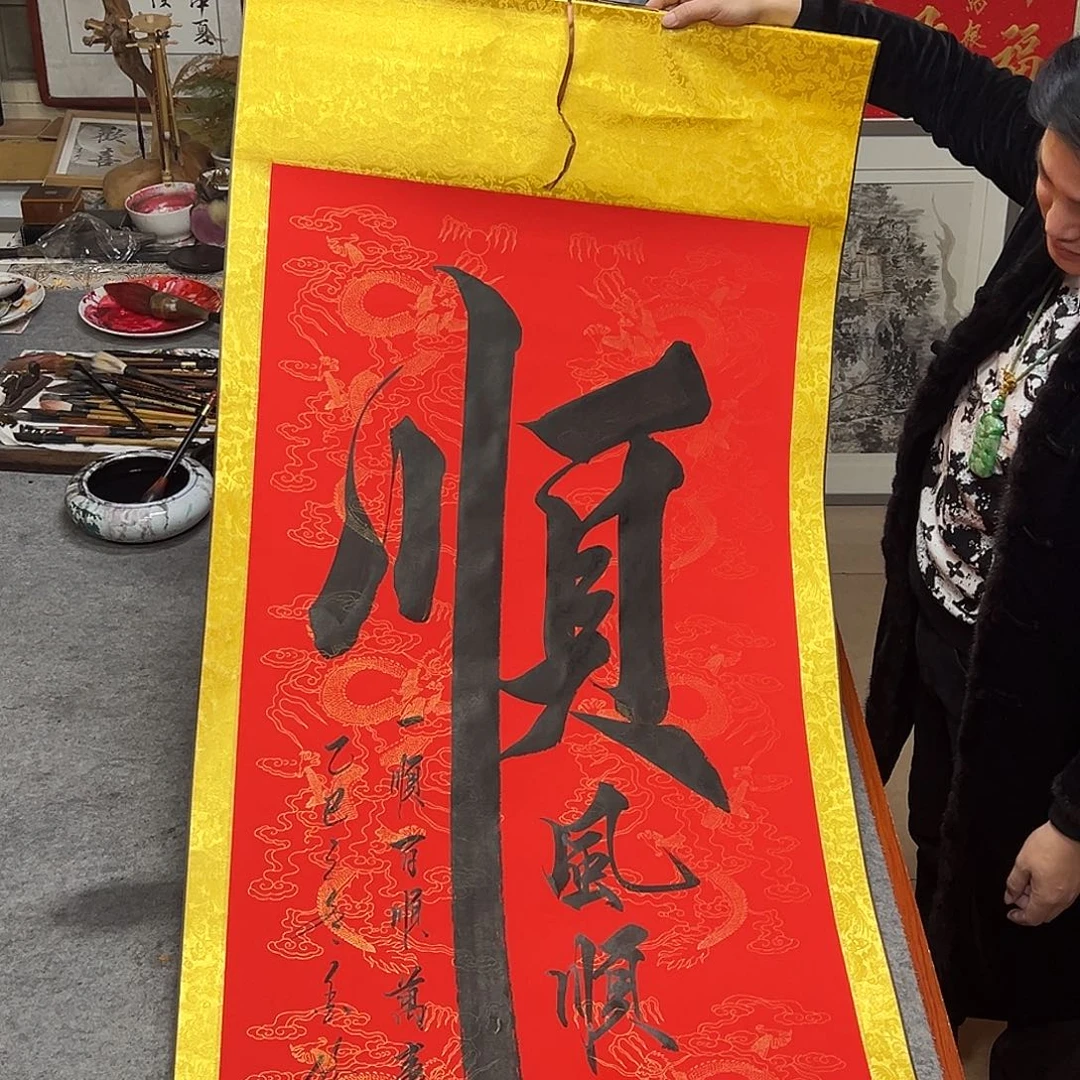 书法9999988888898999999999999