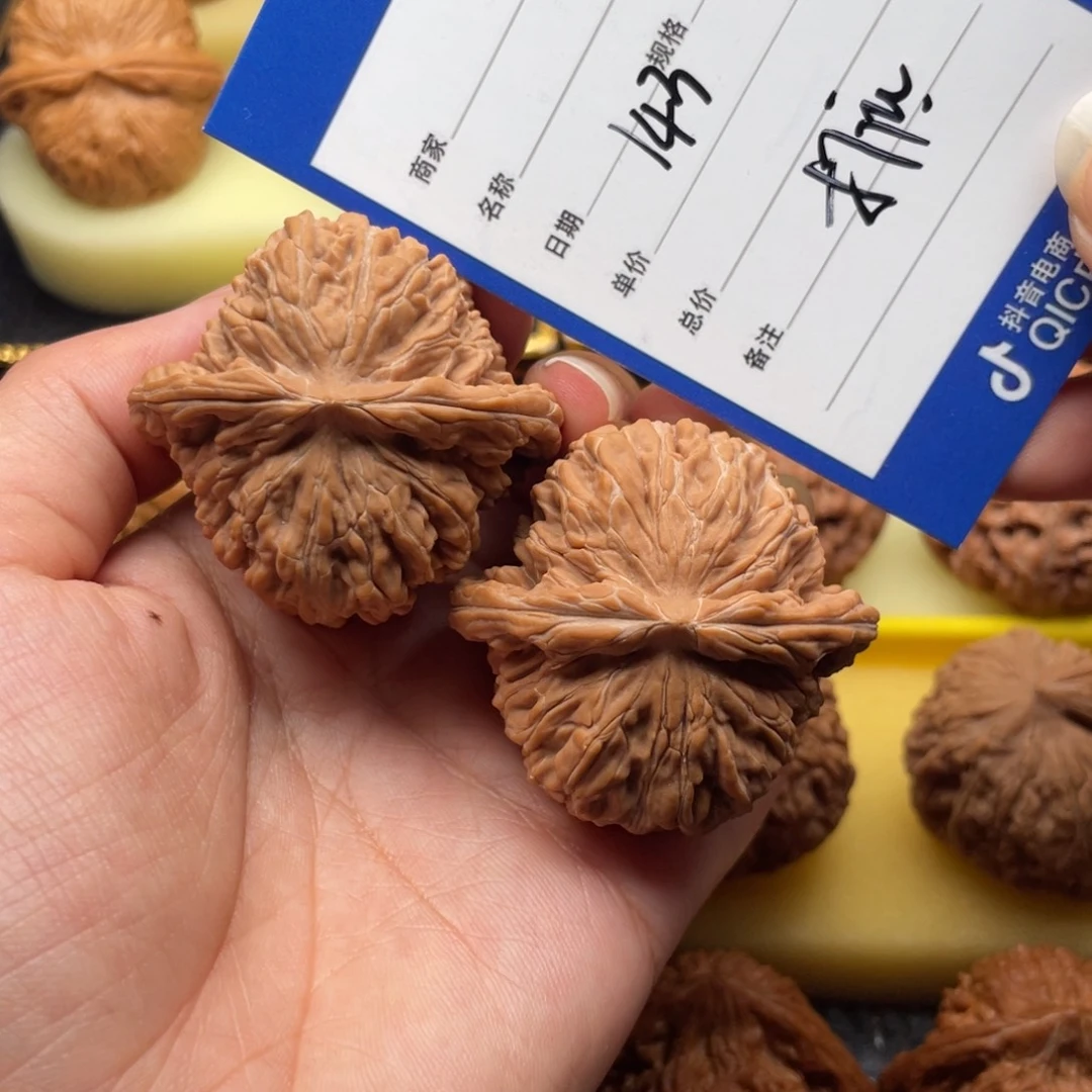 爱***哥文玩核桃吊坠143号44楼