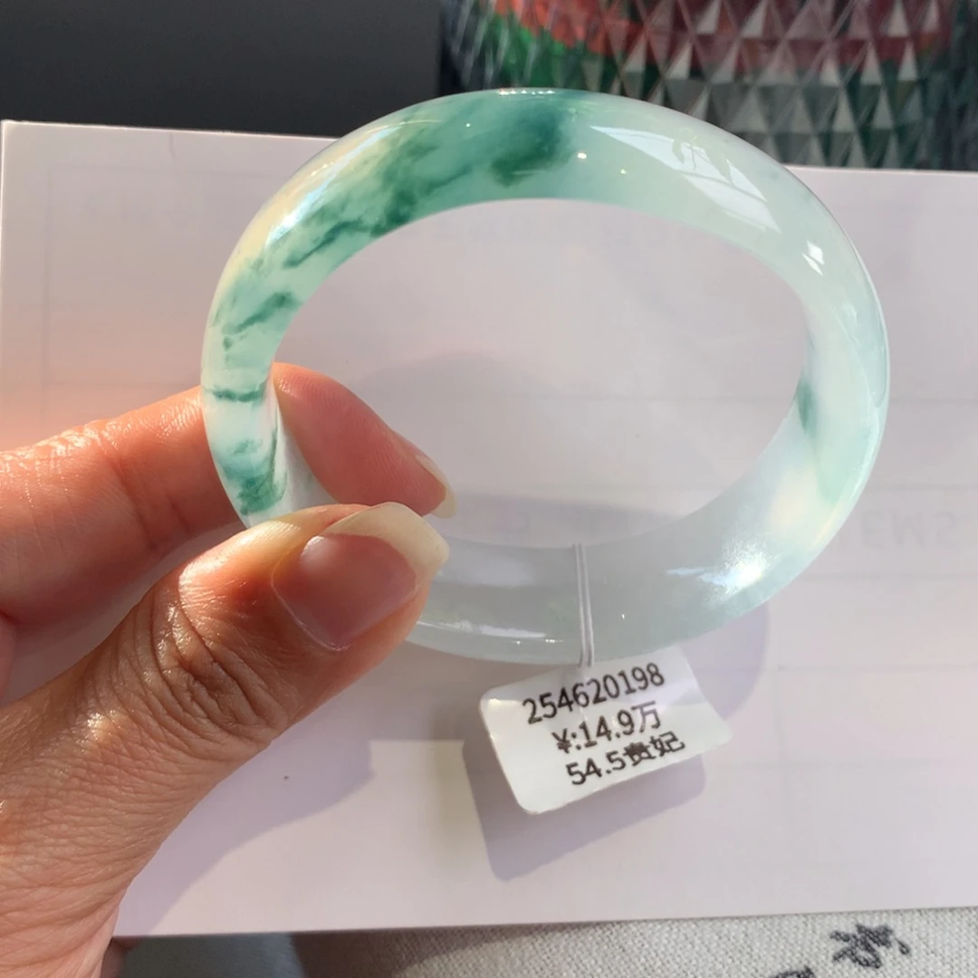 翡翠手镯未镶嵌高冰飘绿花大宽版54.5贵妃