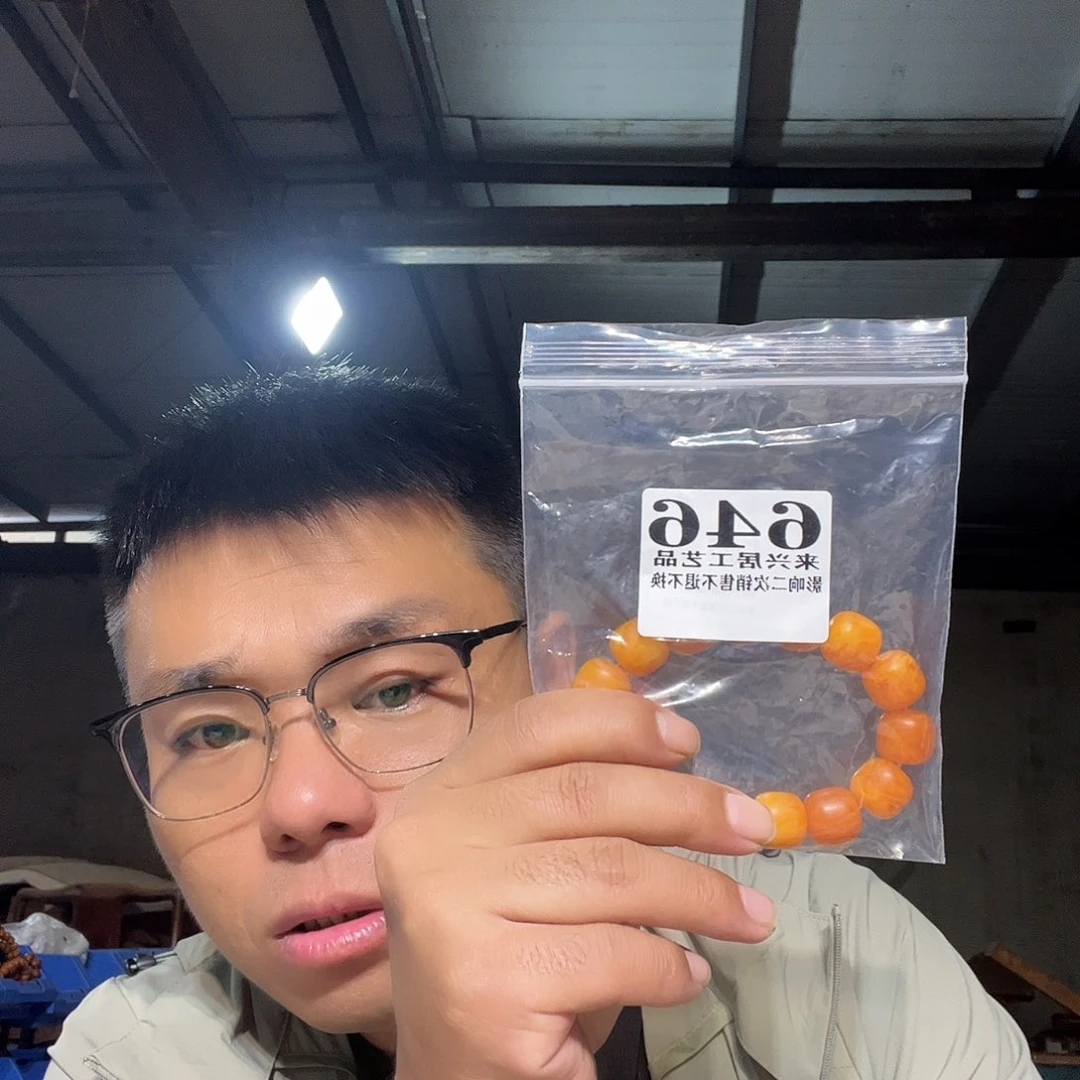 非金属石英石646