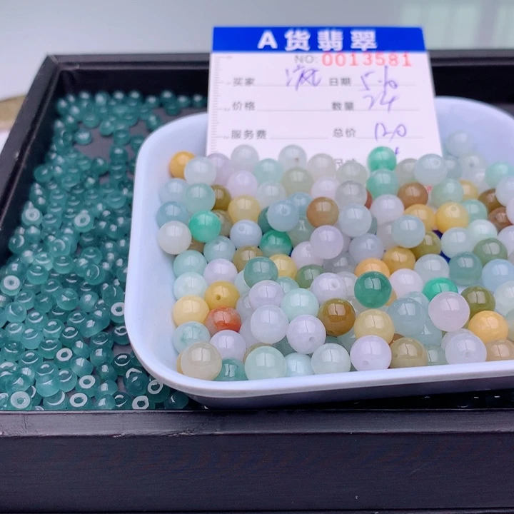 未镶嵌手链翡翠疯****頭多样性