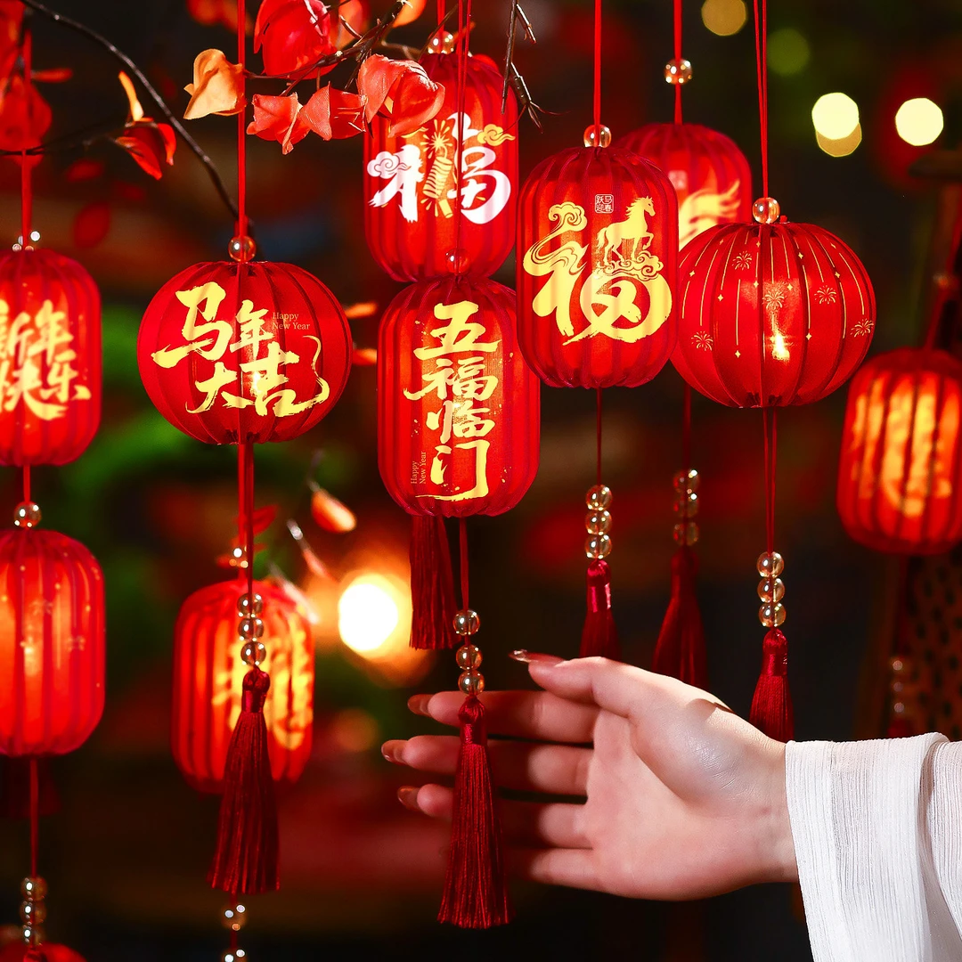 菲寻新年发光红灯笼小挂件2026新款春节过年挂饰马年氛围布置装饰