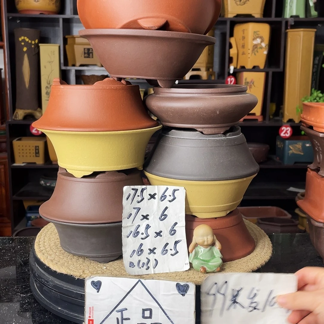 紫砂紫砂艺术紫砂工艺