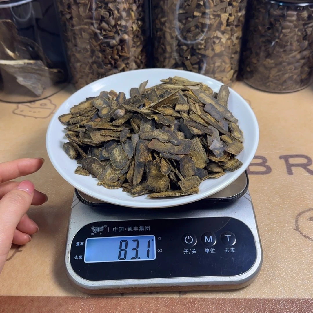 沉香沉香碎屑蓝宝石片料83克