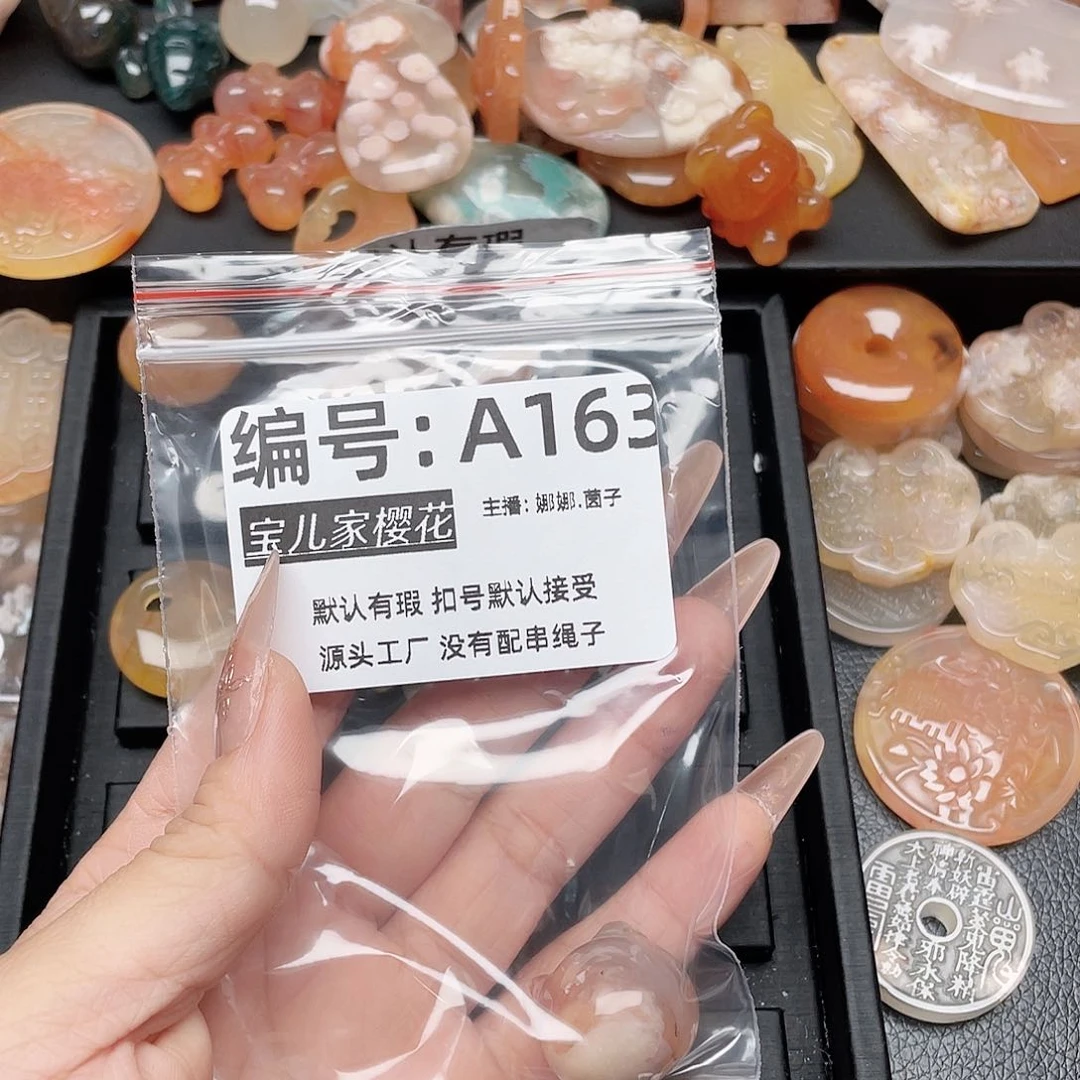 玛瑙/玉髓颈饰银S925镀金镶嵌浅*