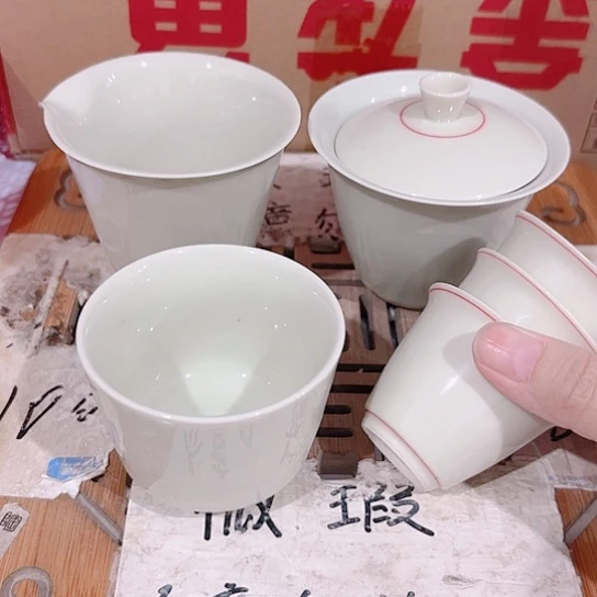 微瑕介意的勿拍，喜欢再下单，谢谢支持