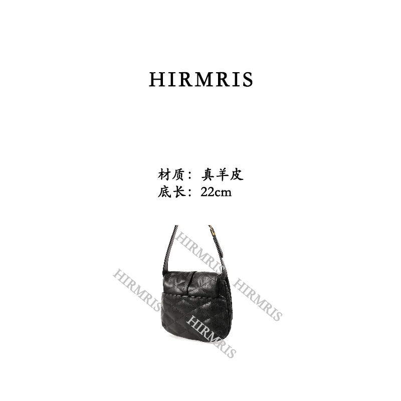 HIRMRIS手工真皮包金扣菱格550017 腋下云黑阳 L57