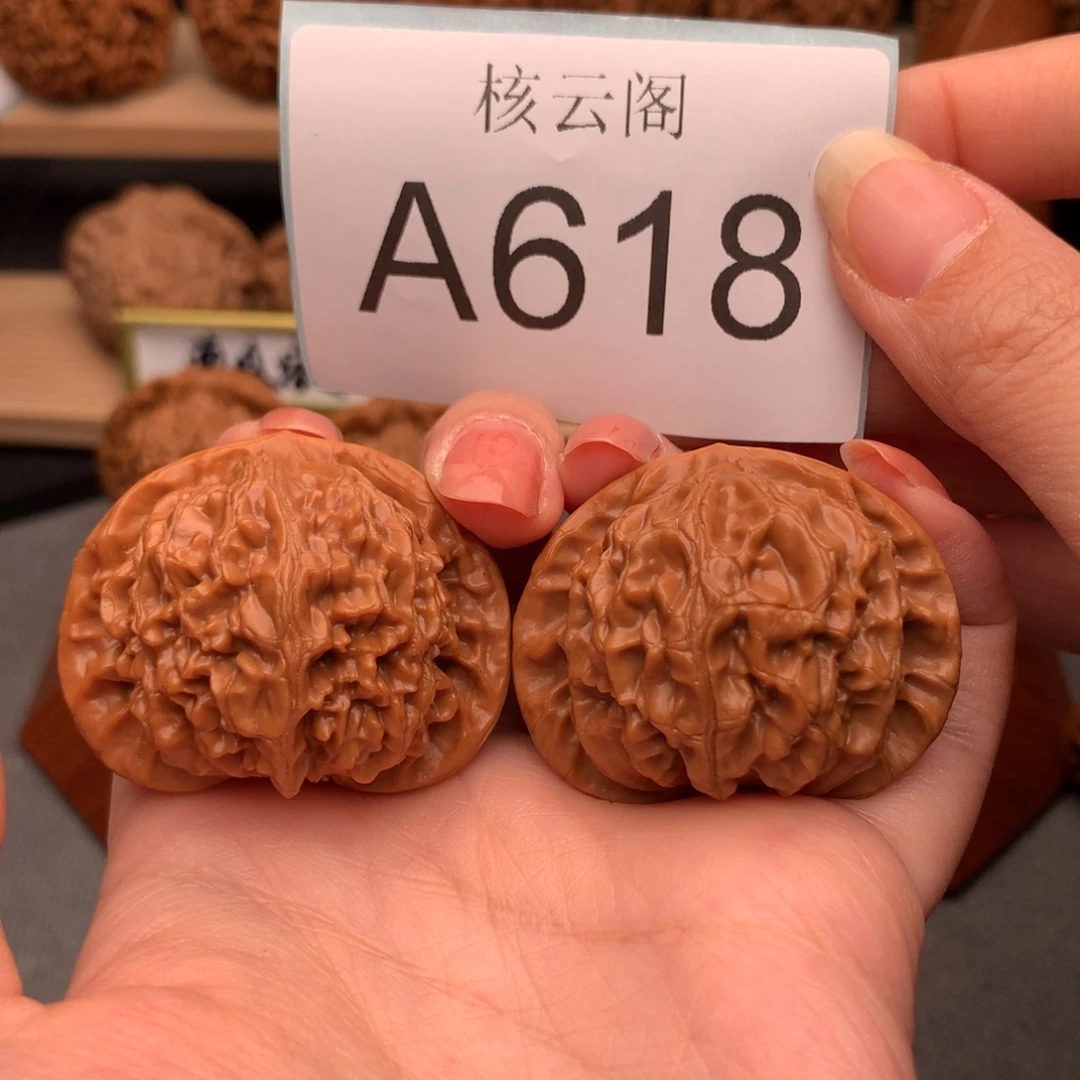 把件文玩核桃42宫灯