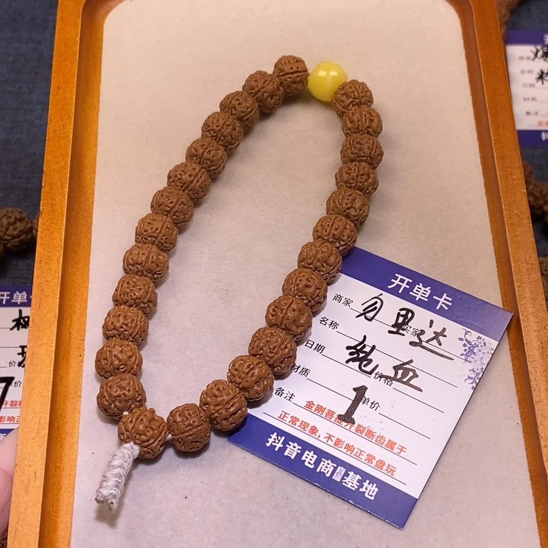 偷***菜金刚菩提手串1勿里达纯血12.5