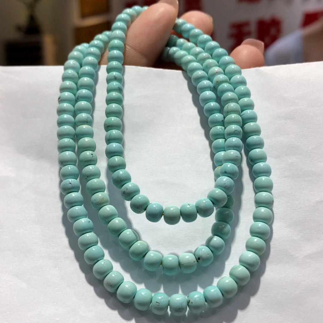 绿松石未镶嵌长链