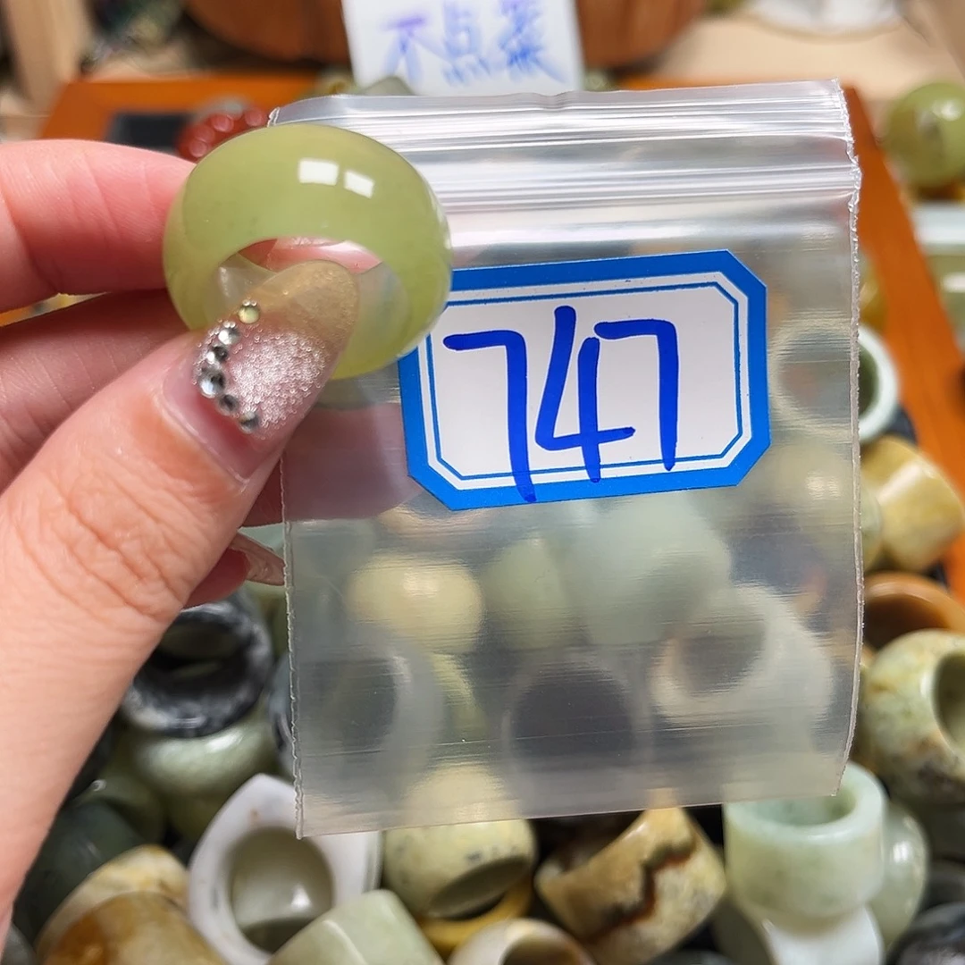 水***草蛇纹石玉合金珠宝奇石