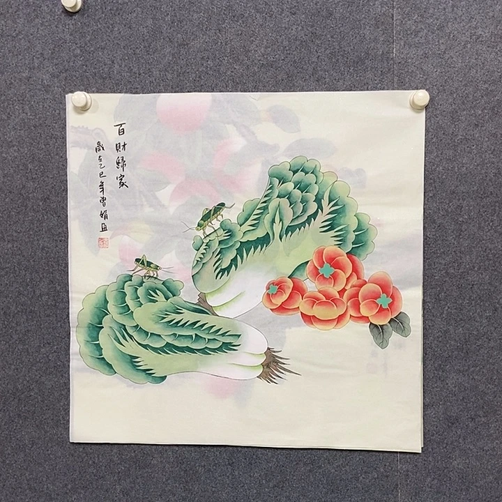 国画四尺斗方工笔一幅