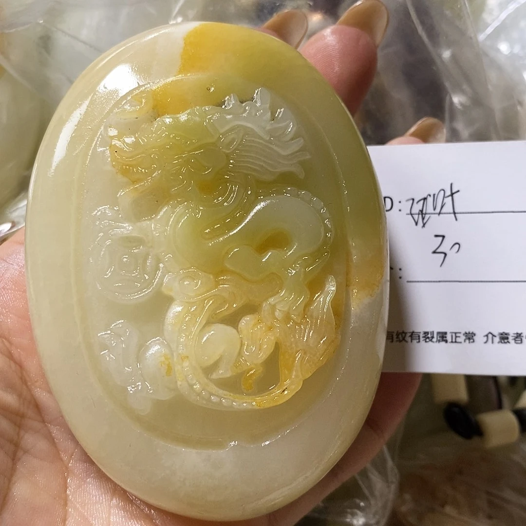 石材?***姿古青石手把件