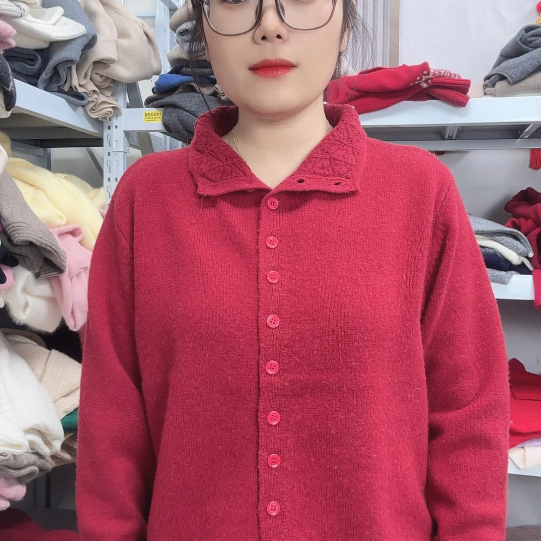 最大码羊毛福利款