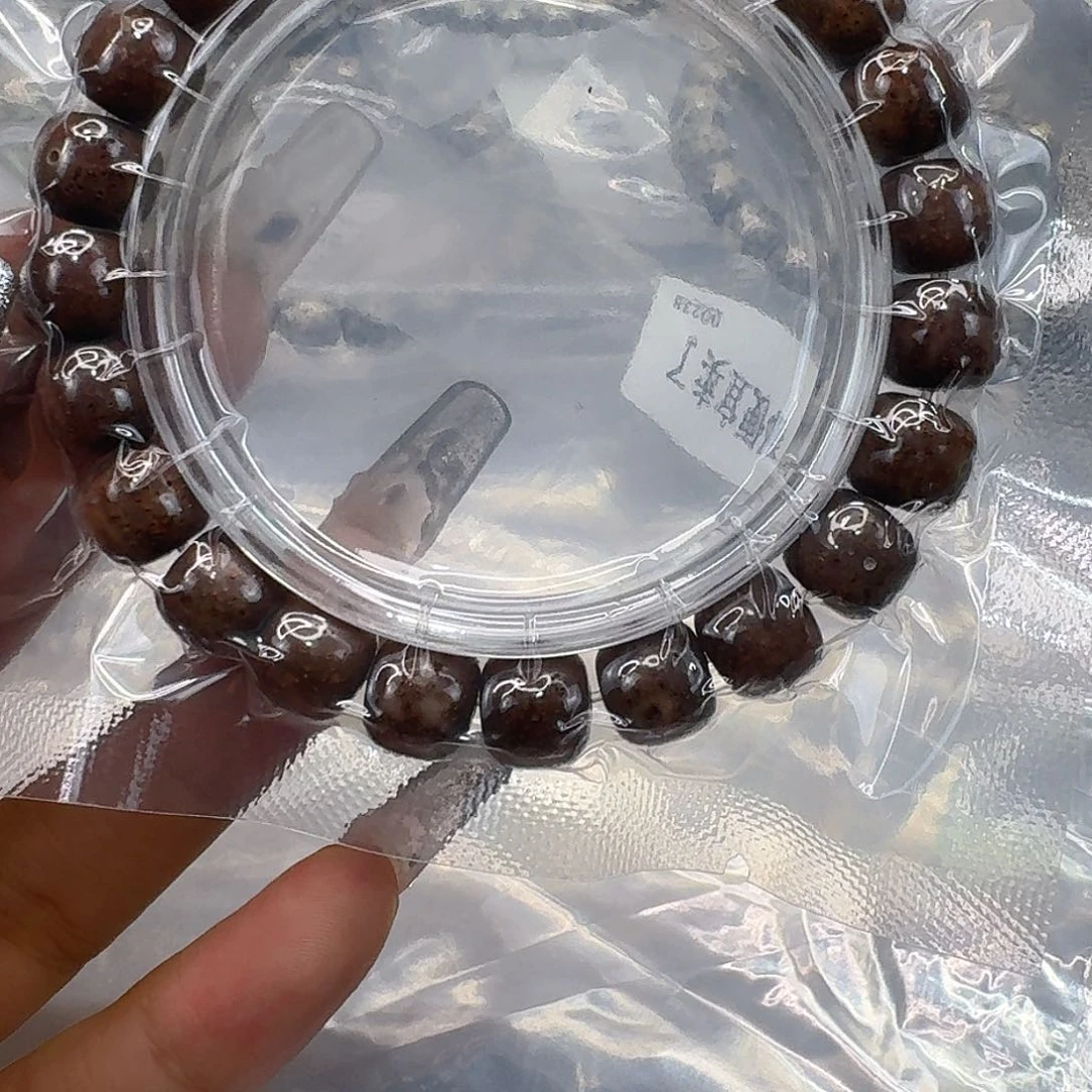 星月菩提手串199快乐星月菩提10