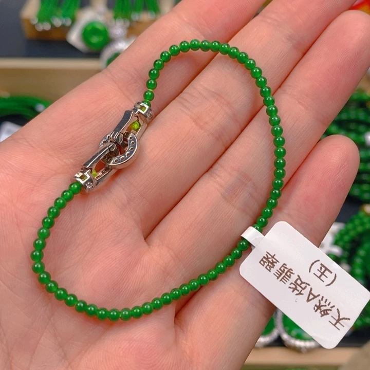 未镶嵌手链翡翠卡2.5
