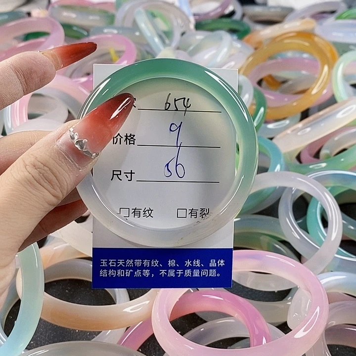 手镯玛瑙/玉髓未镶嵌654
