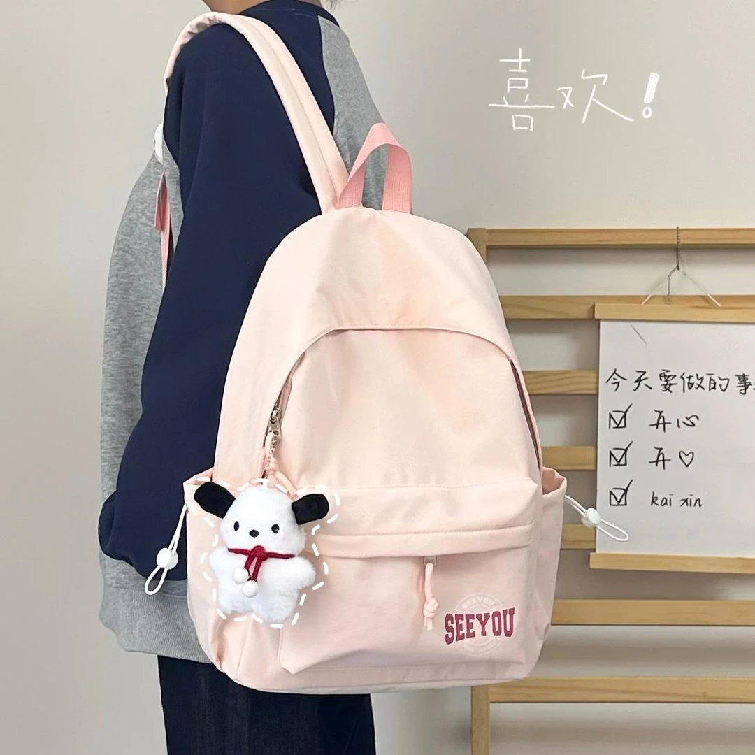 FAVMARTHA书包韩版ins学院风纯色字母百搭初中高中学生双肩包轻便