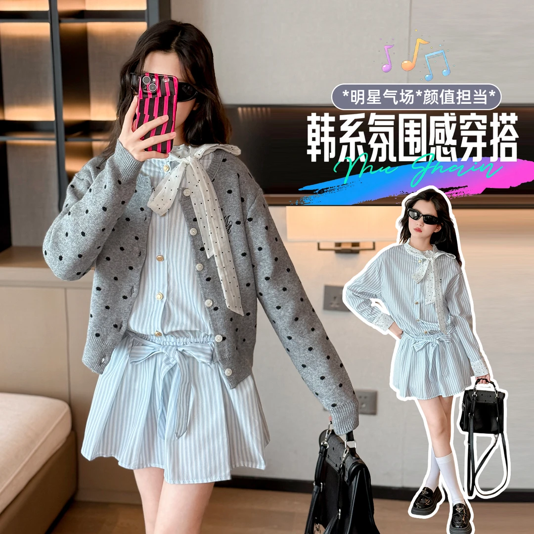 女童秋装套装2025新款中大童洋气连衣裙两件套儿童韩版毛衣外套