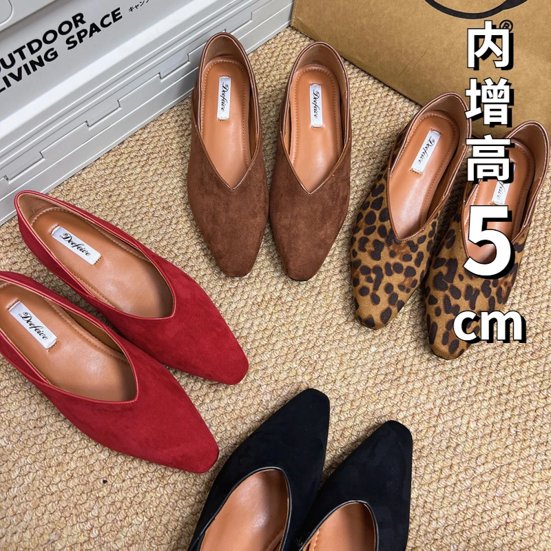 尖头豹纹内增高单鞋女秋冬绒面法式通勤两穿平底单鞋瓢鞋奶奶鞋