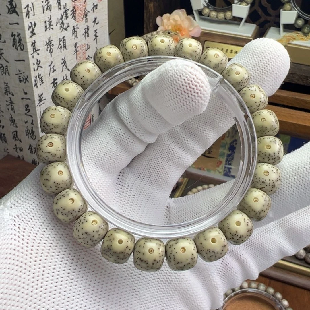 星月菩提吊坠257 针尖牛毛10*9