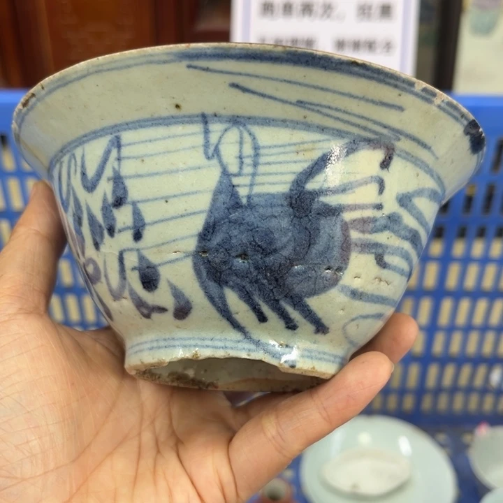 瓷片静****馆德艺轩直播闪购链接