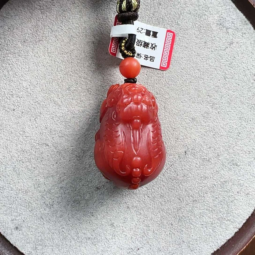 南红玛瑙南红吊坠未镶嵌