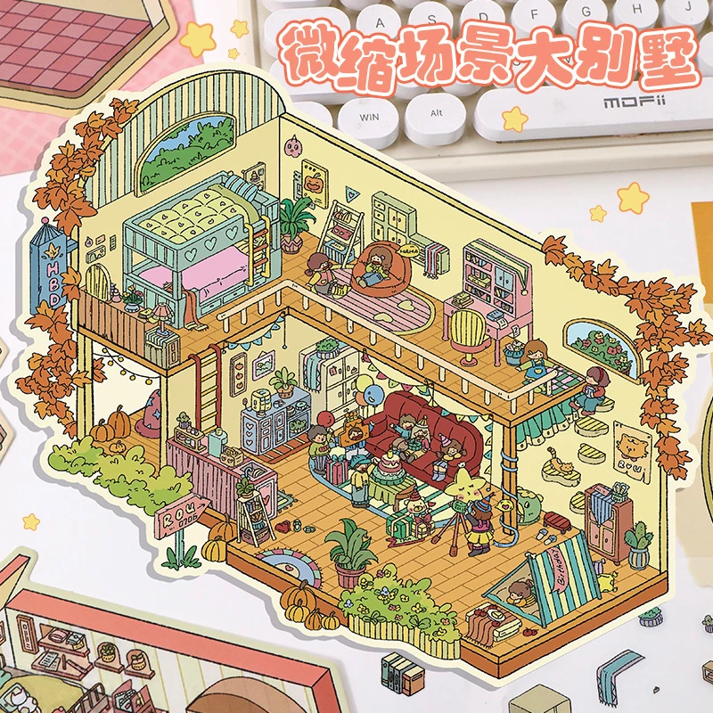 艺蓝plus5.0大尺寸造景贴纸创意3D立体微缩场景拼贴可爱解压diy