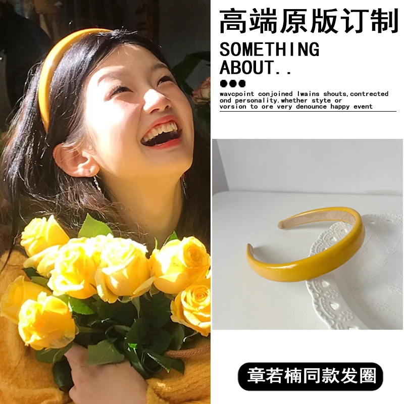 明媚阳光~黄色发箍女春夏季糖果色皮质亮面高颅顶头箍头饰超显白