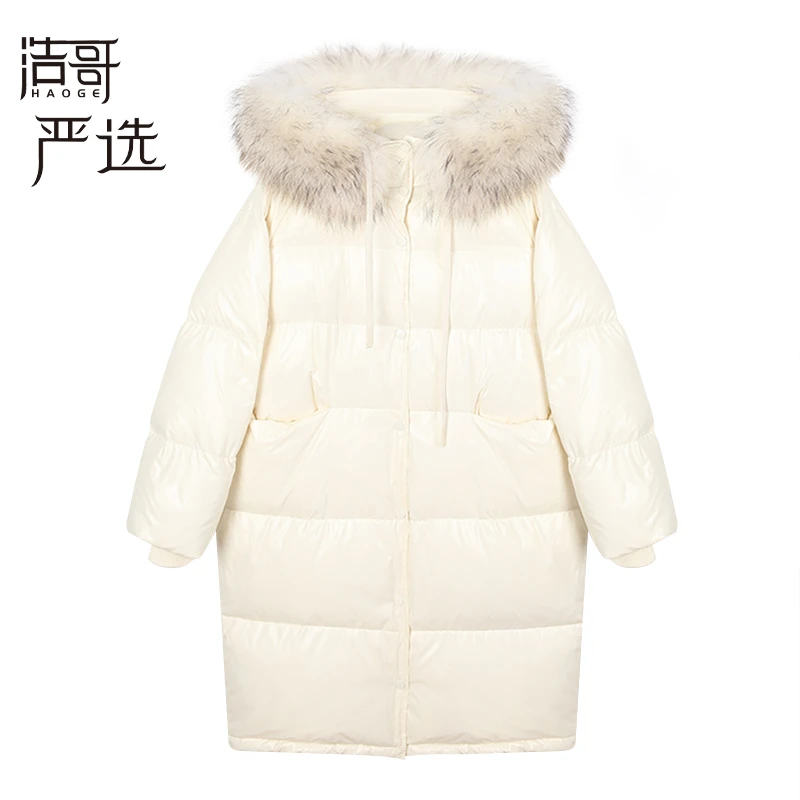 子芸定制女款时尚休闲女士连帽宽松中长款羽绒服预D3YRF9370A