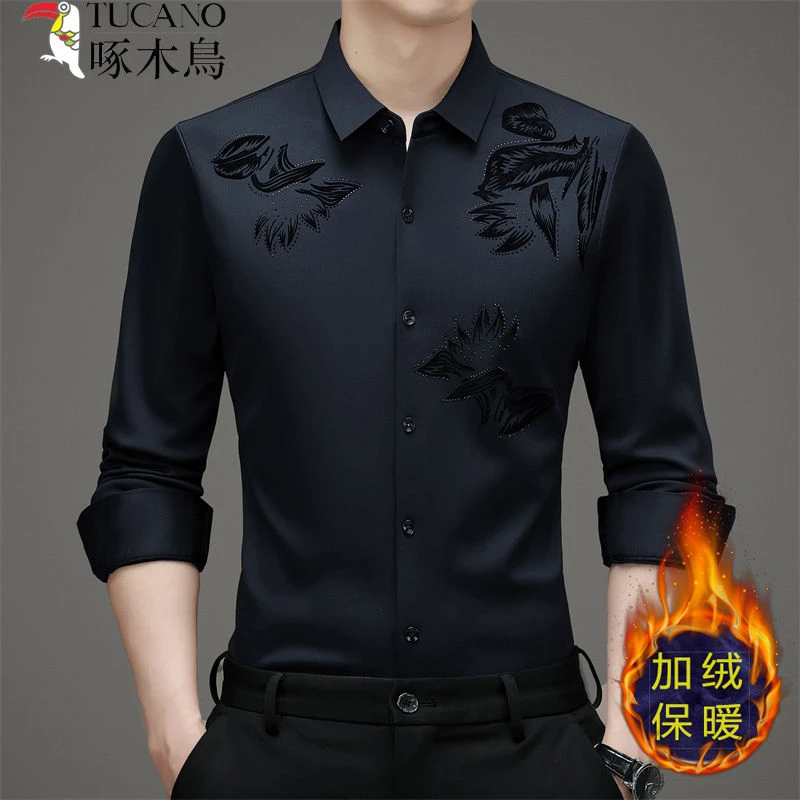 啄木鸟高档加绒加厚男保暖衬衫冬季新款植绒印花弹力免烫休闲衬衣