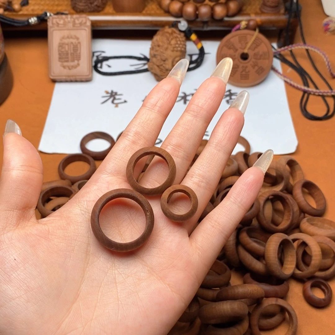 檀香木手串/手链戒指三件套（瑕疵）