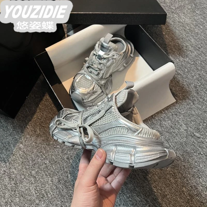 脏脏做旧半拖老爹鞋女2025春夏新款厚底复古网面透气包头休闲鞋潮