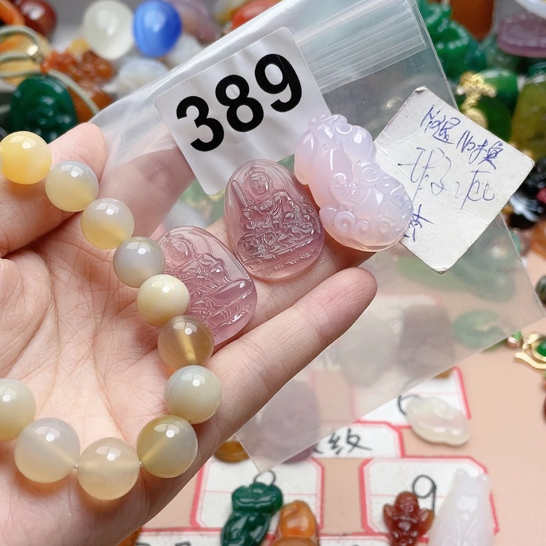 合金颈饰玛瑙/玉髓你*人