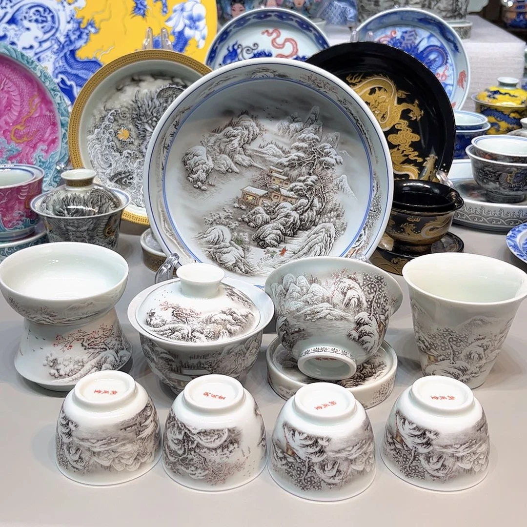 茶盏景德镇陶瓷大学