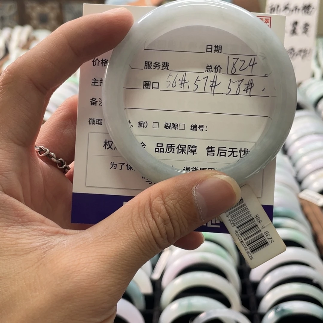 翡翠未镶嵌手镯手镯