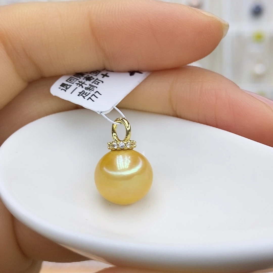 吊坠(赠链)未镶嵌淡水珍珠