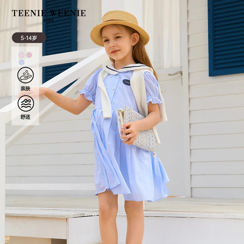 TeenieWeenie Kids小熊童装25夏学院风翻领条纹连衣裙TKOW252455K